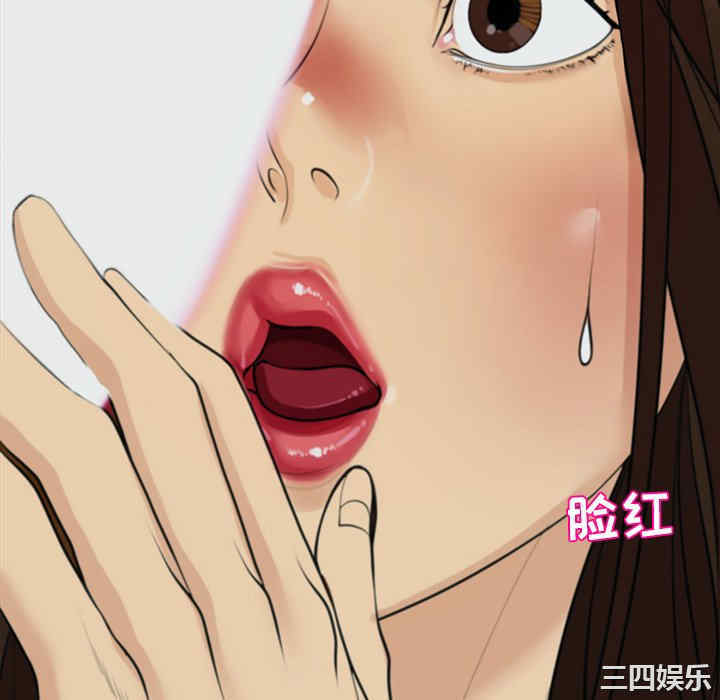 第70张