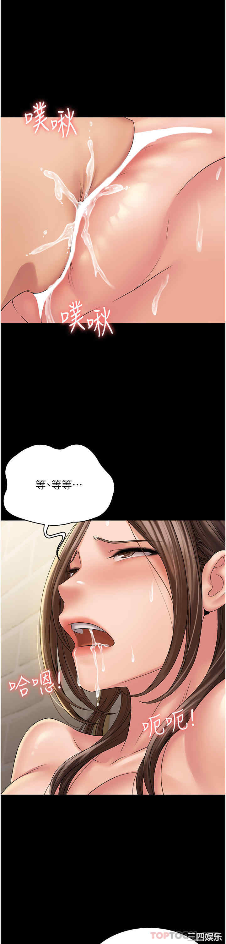 第16张