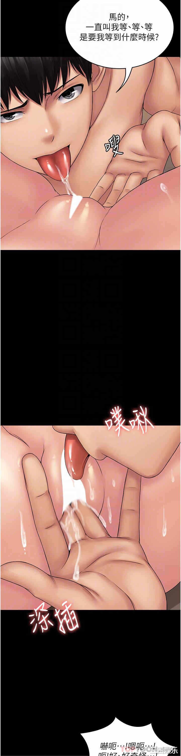 第17张