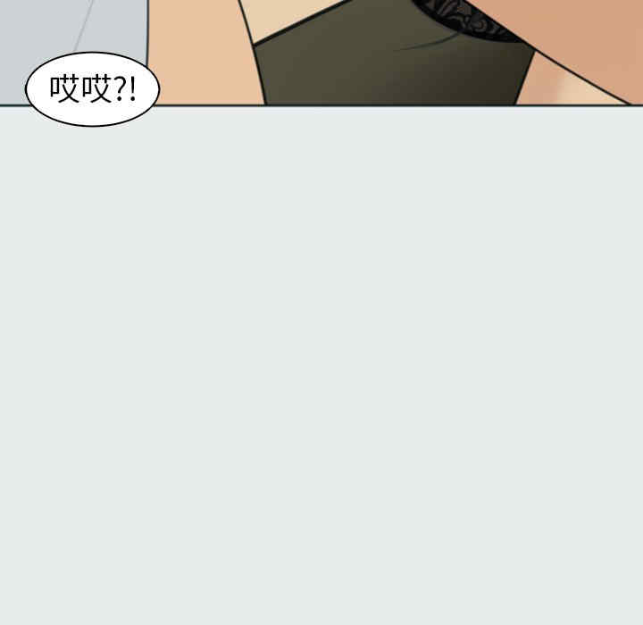 第80张