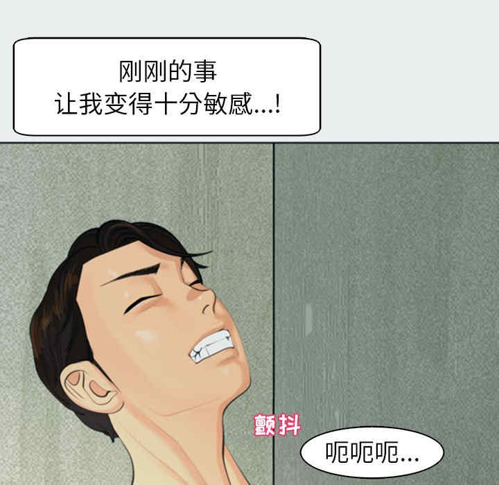 第89张