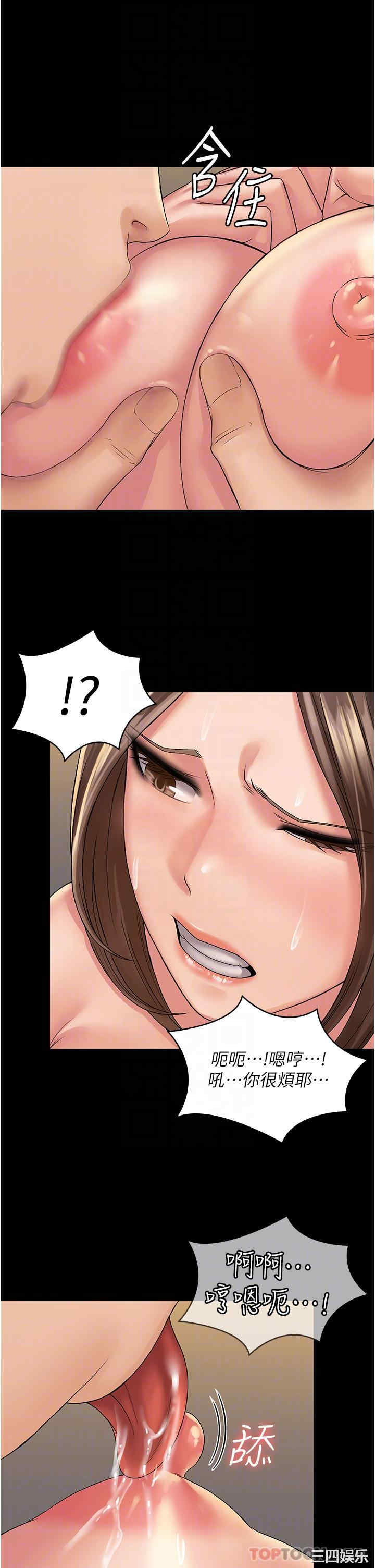 第30张