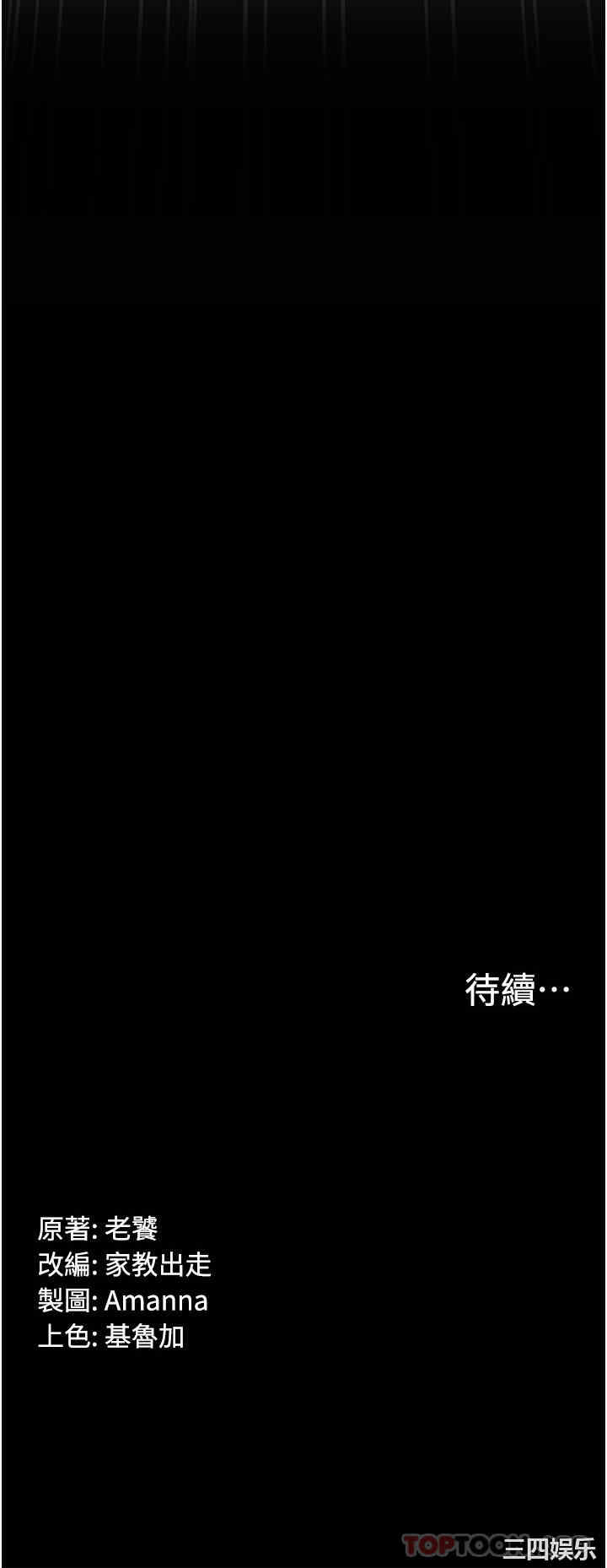 第35张