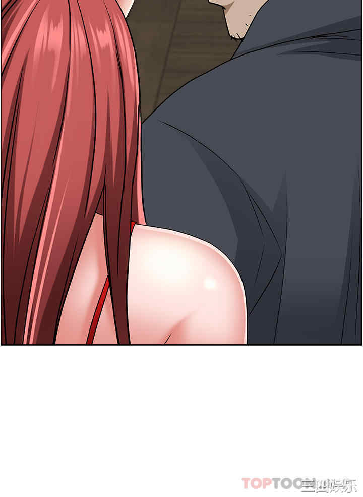 第33张