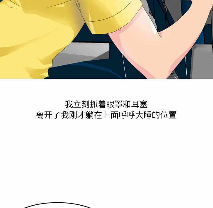 第28张