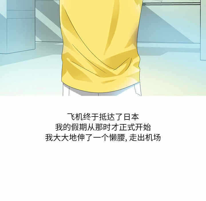 第35张