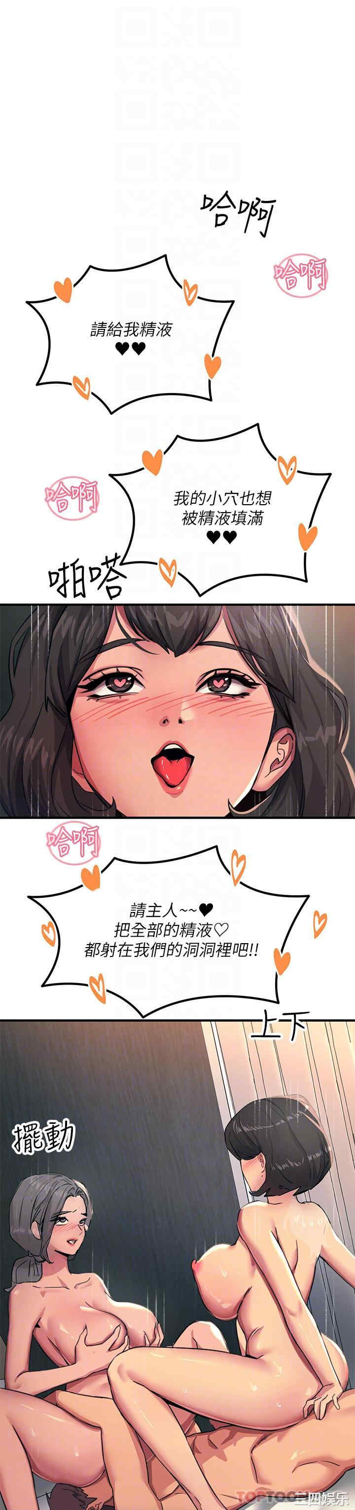 第20张