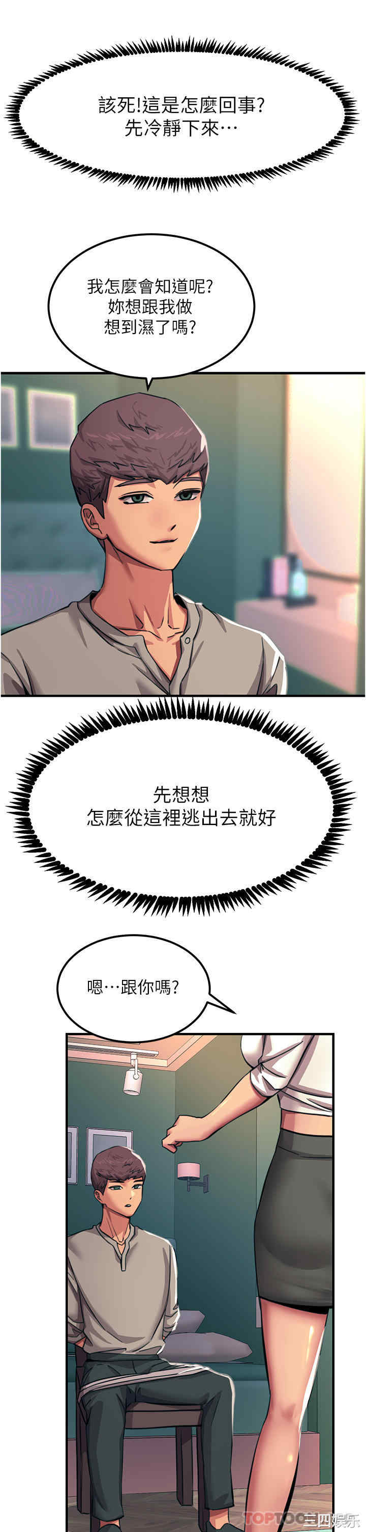 第39张