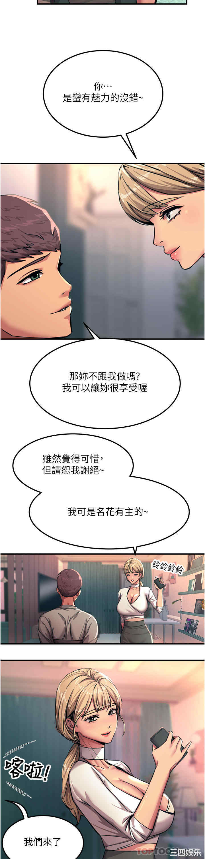 第40张