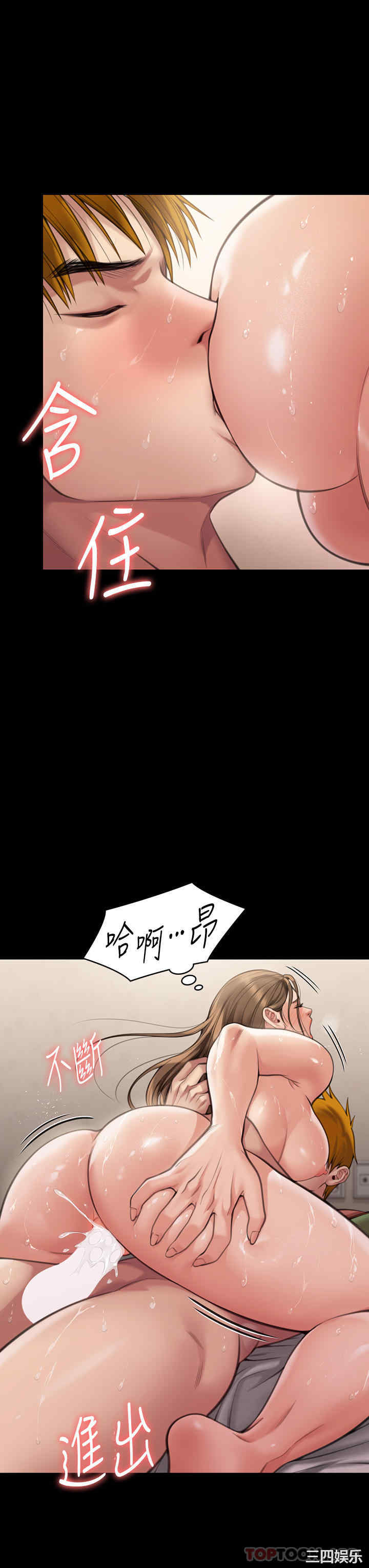 第24张