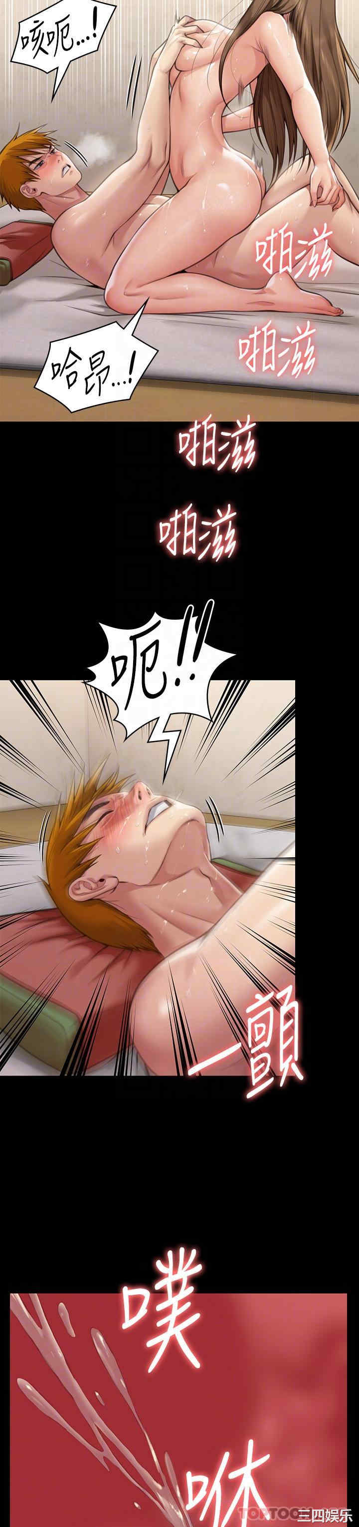 第29张