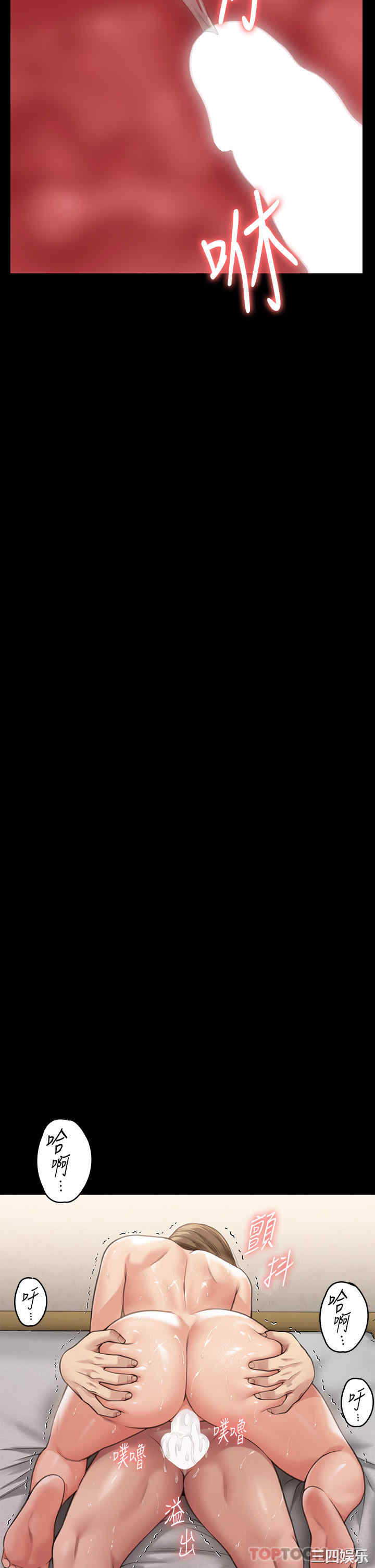第30张