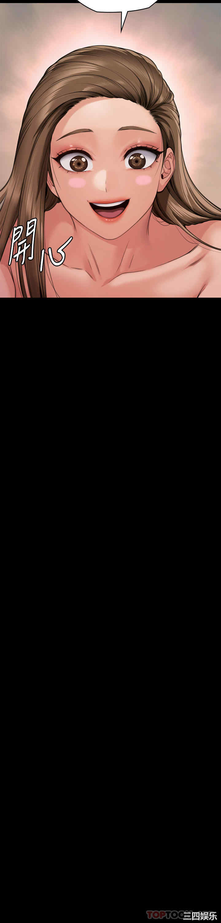 第35张