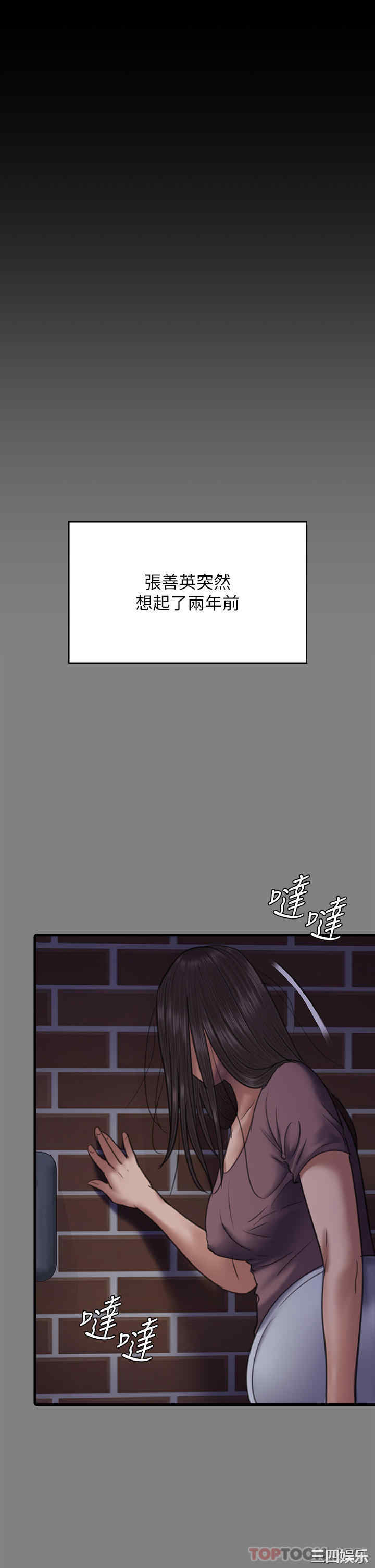 第39张