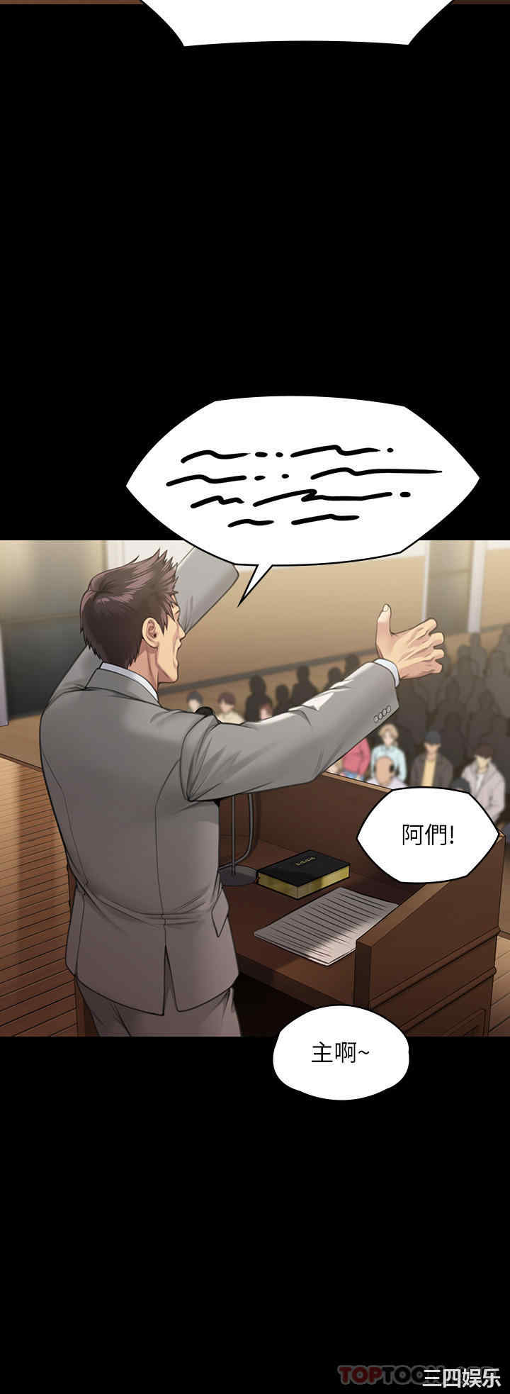 第46张