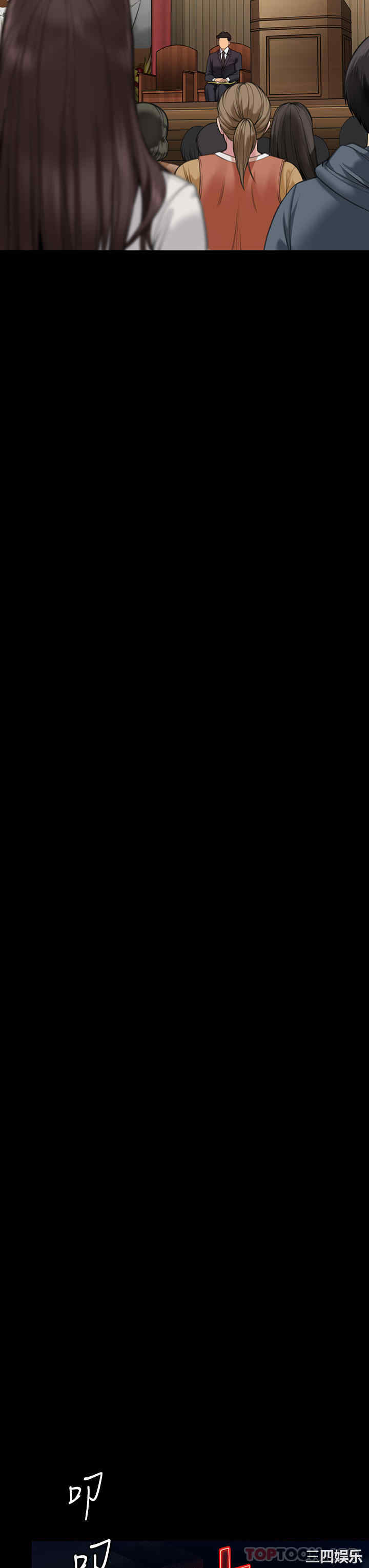 第49张