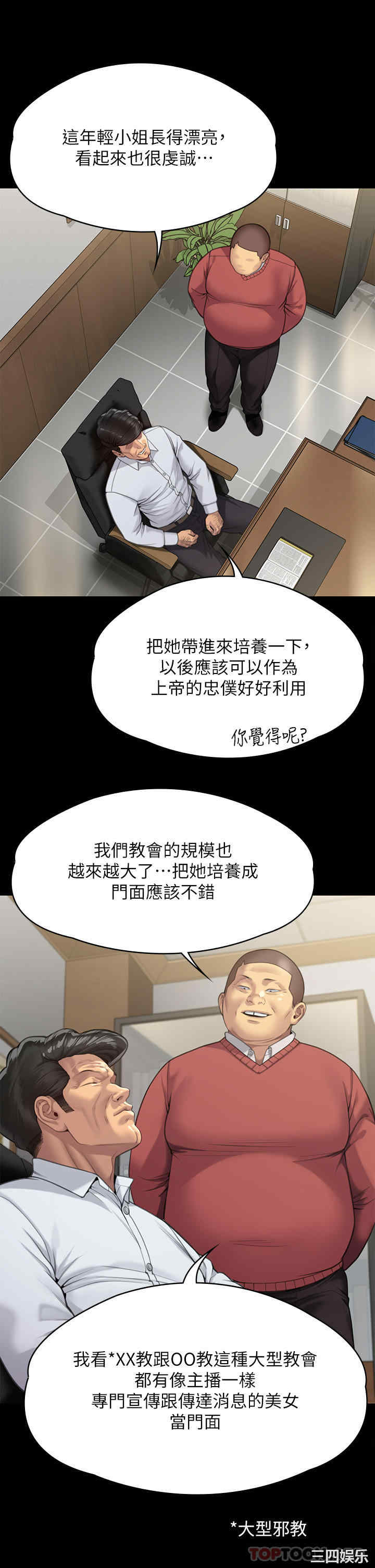 第52张