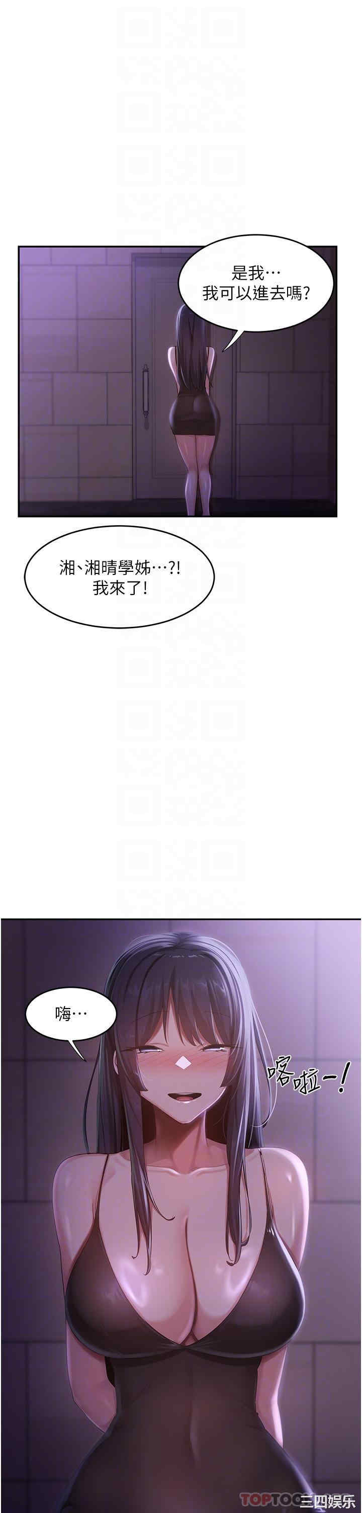 第27张