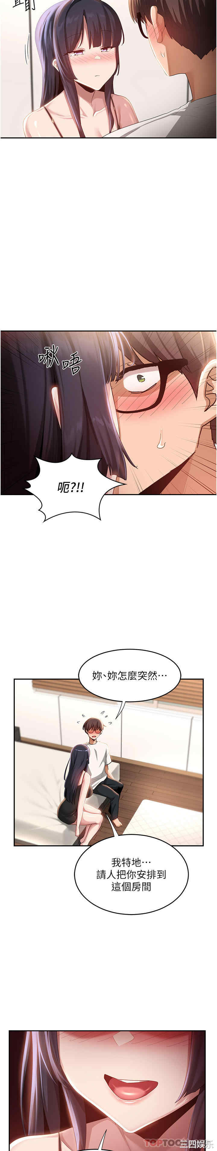 第31张