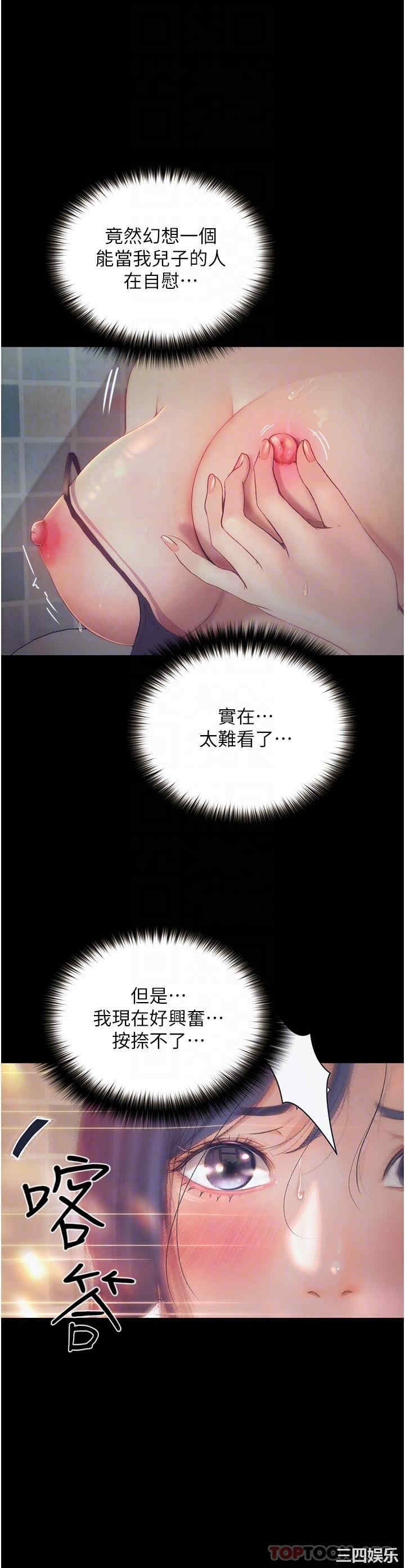 第6张