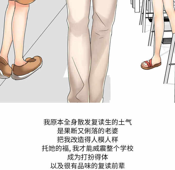 第19张