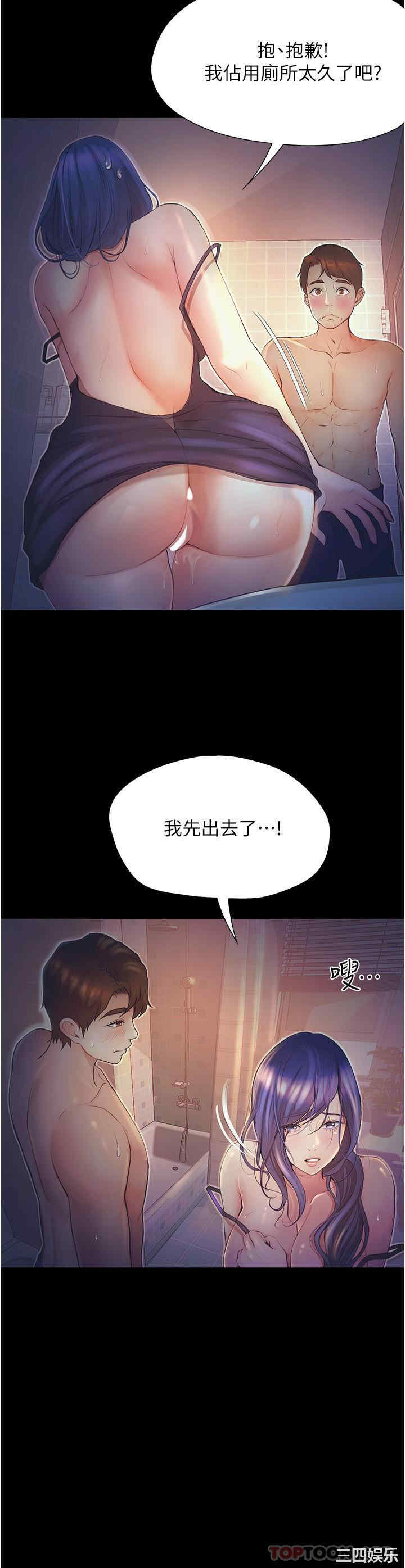 第8张