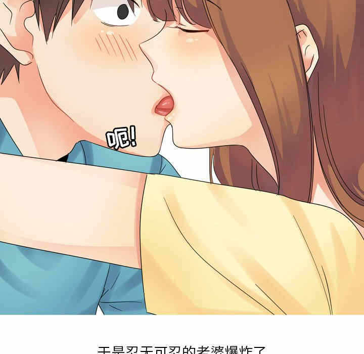 第25张