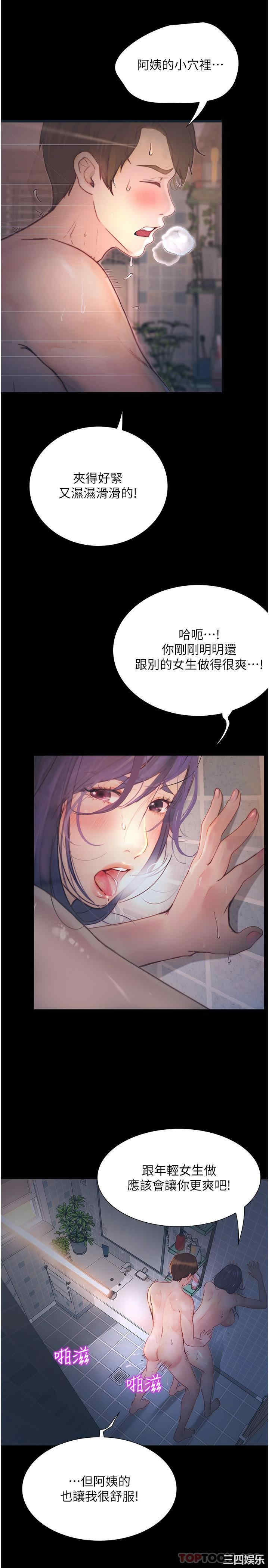 第15张