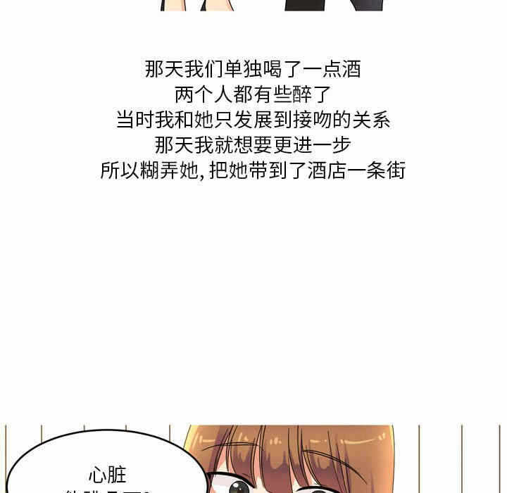 第36张