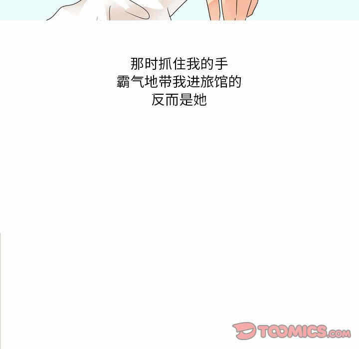 第39张