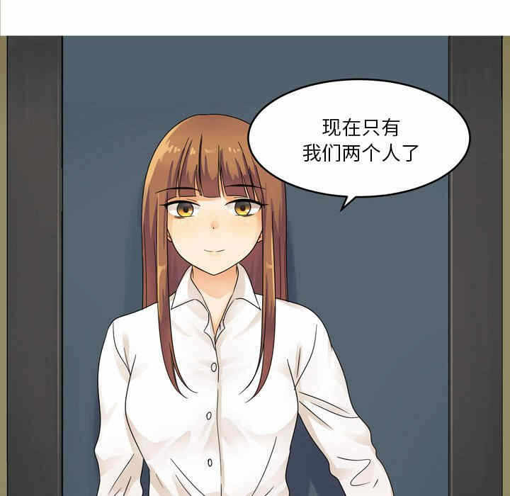第40张