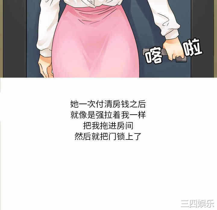 第41张