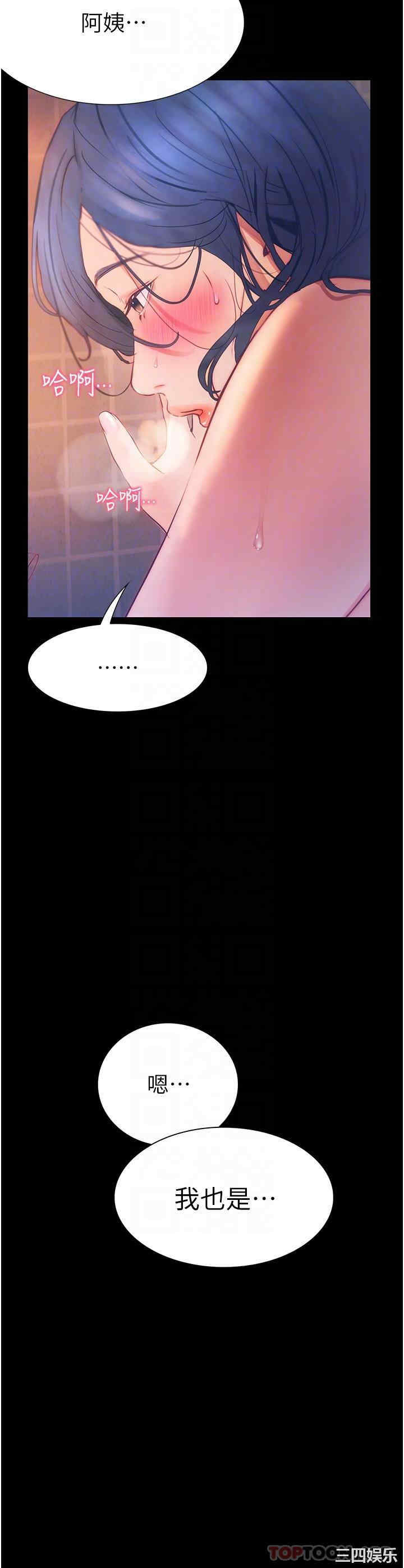 第24张