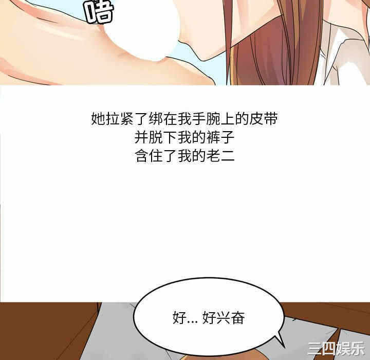第47张