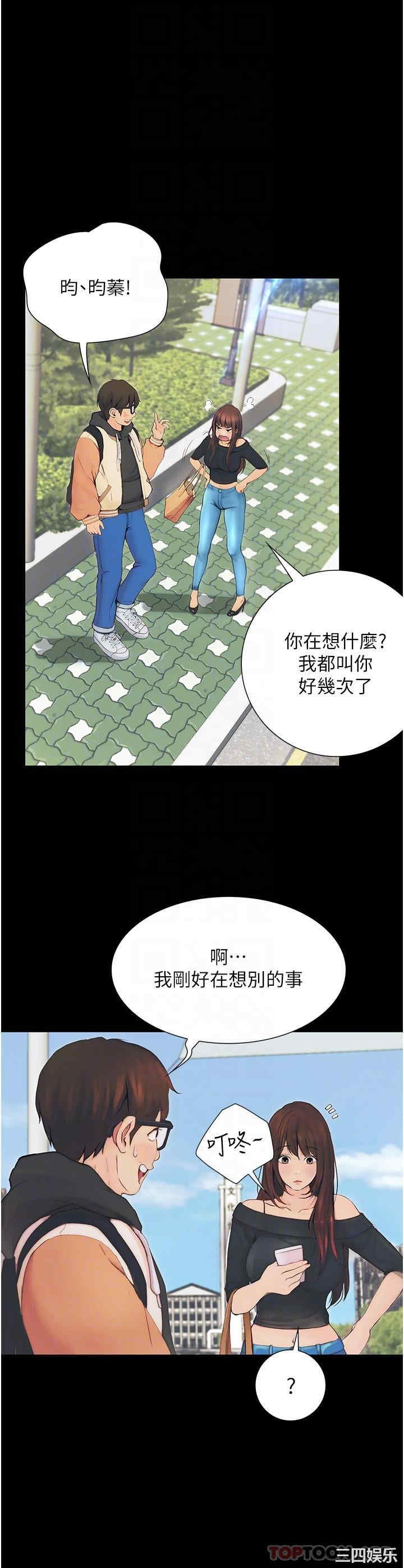 第32张