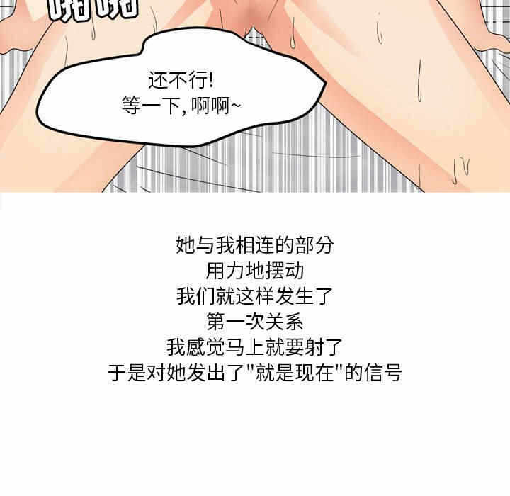 第57张