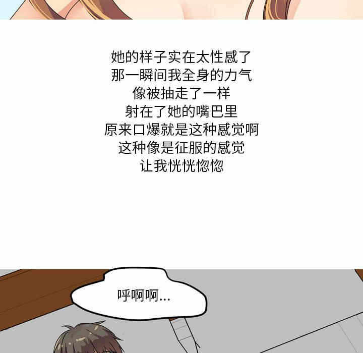 第61张
