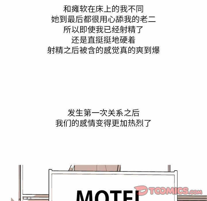 第63张
