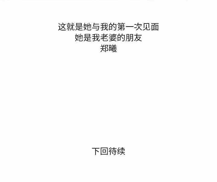 第75张