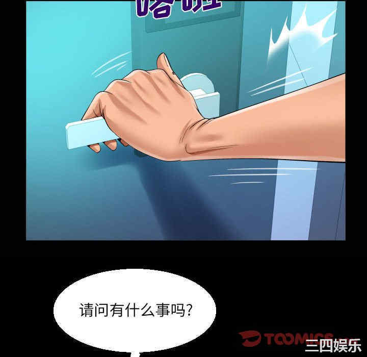 第30张