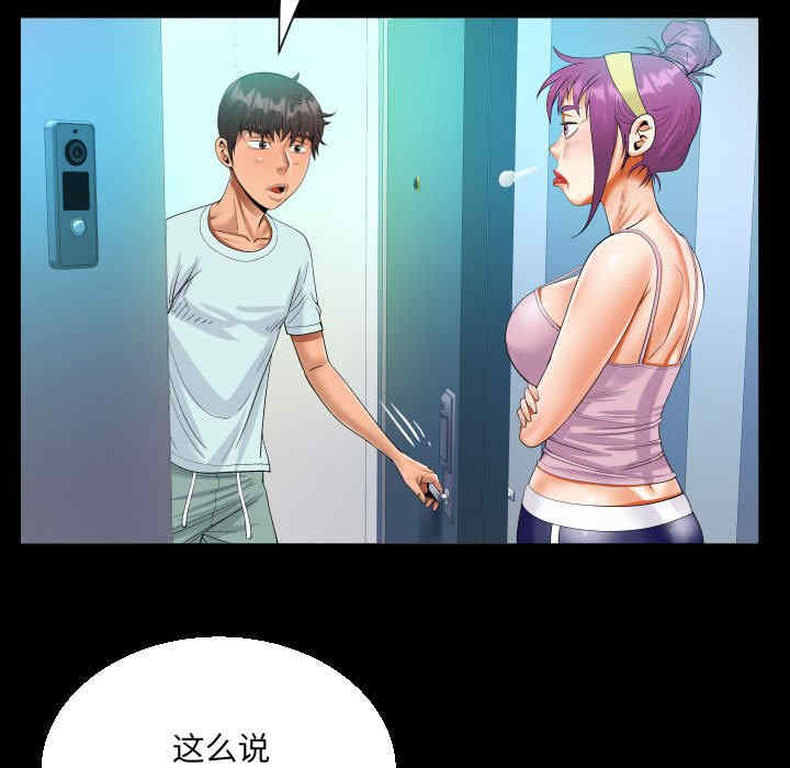 第31张