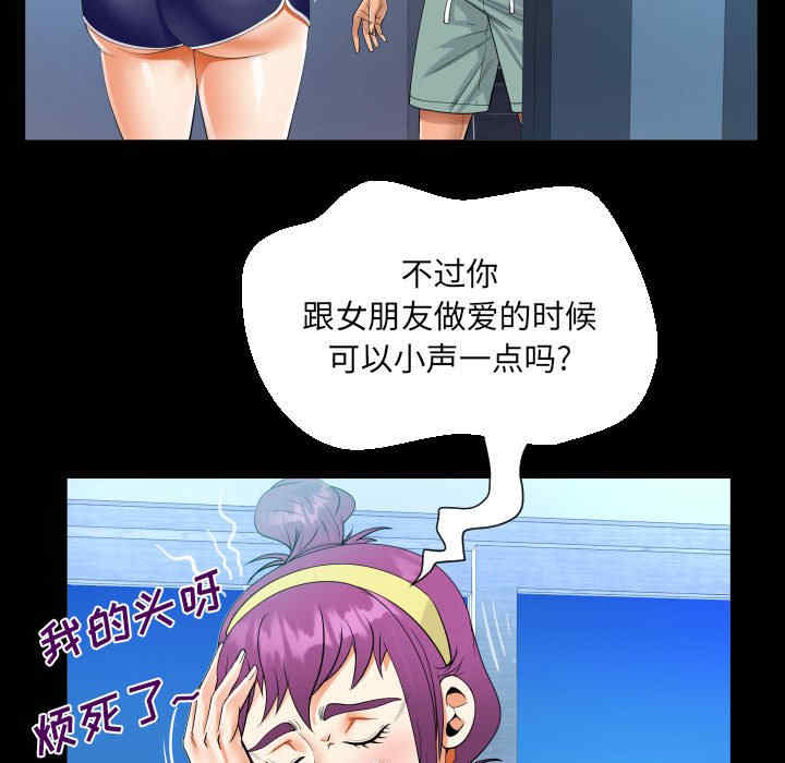 第33张