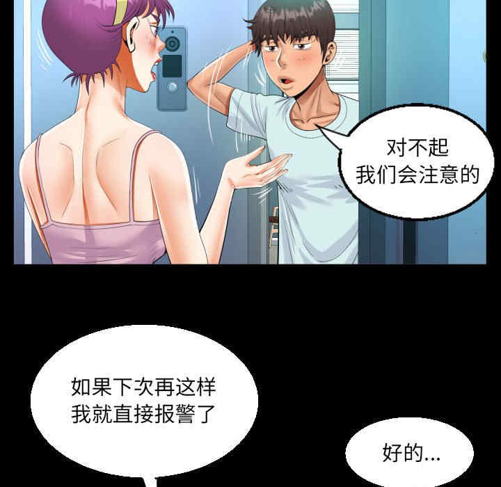 第35张