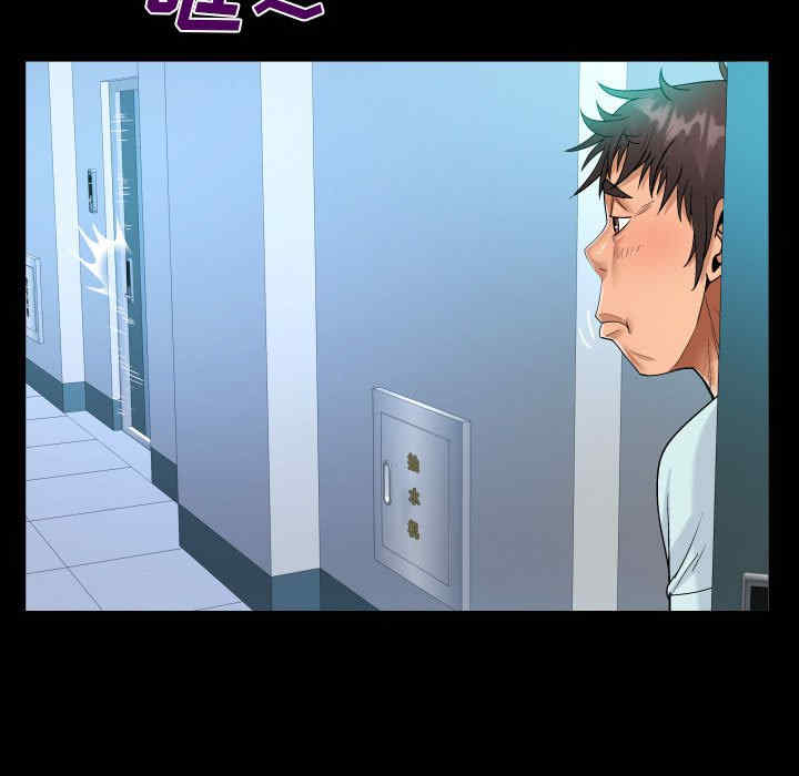 第37张