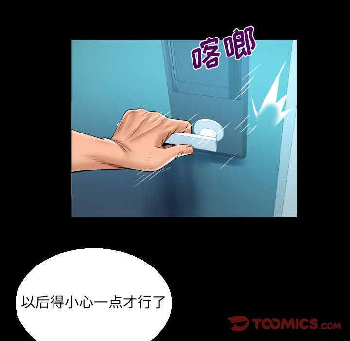 第38张