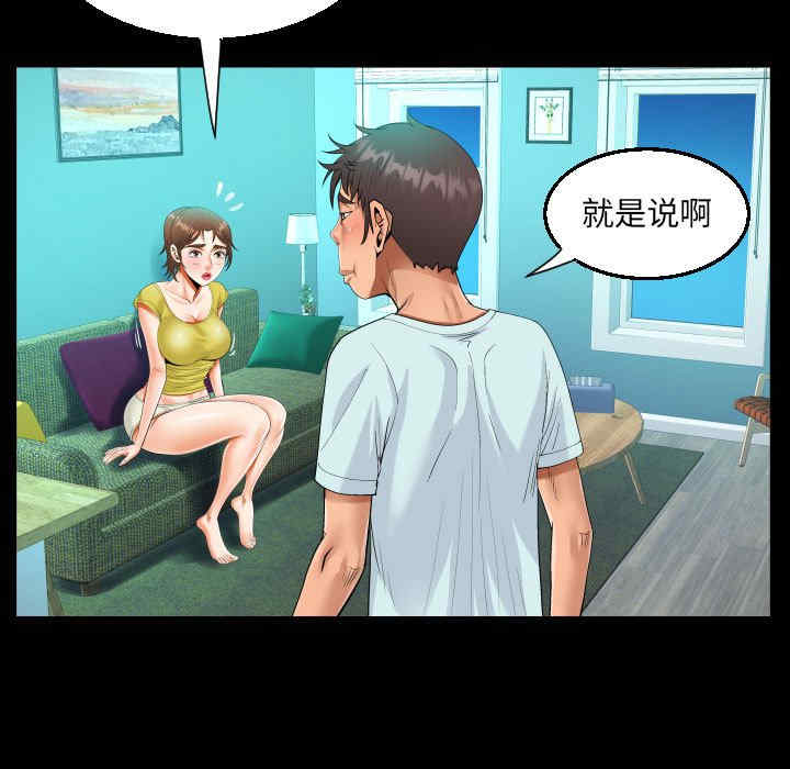 第39张