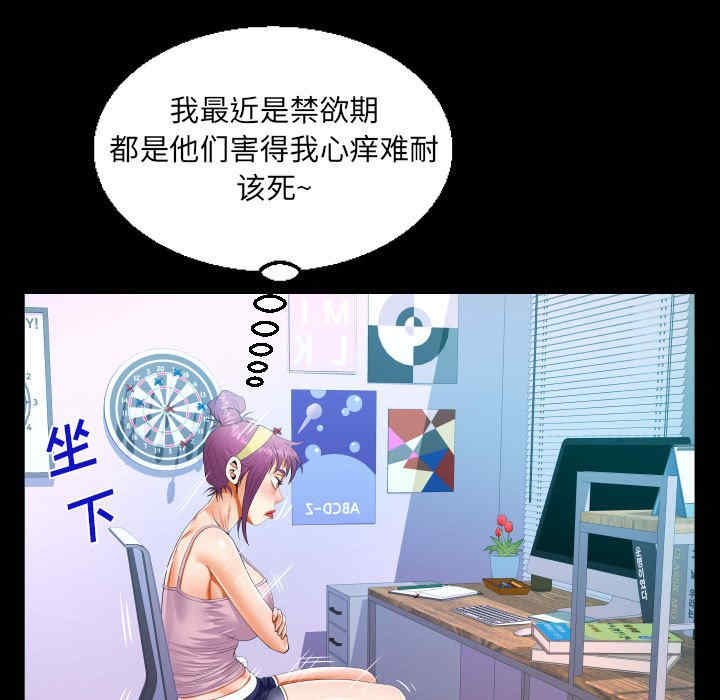 第41张