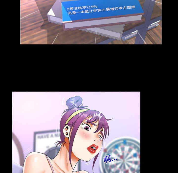 第43张
