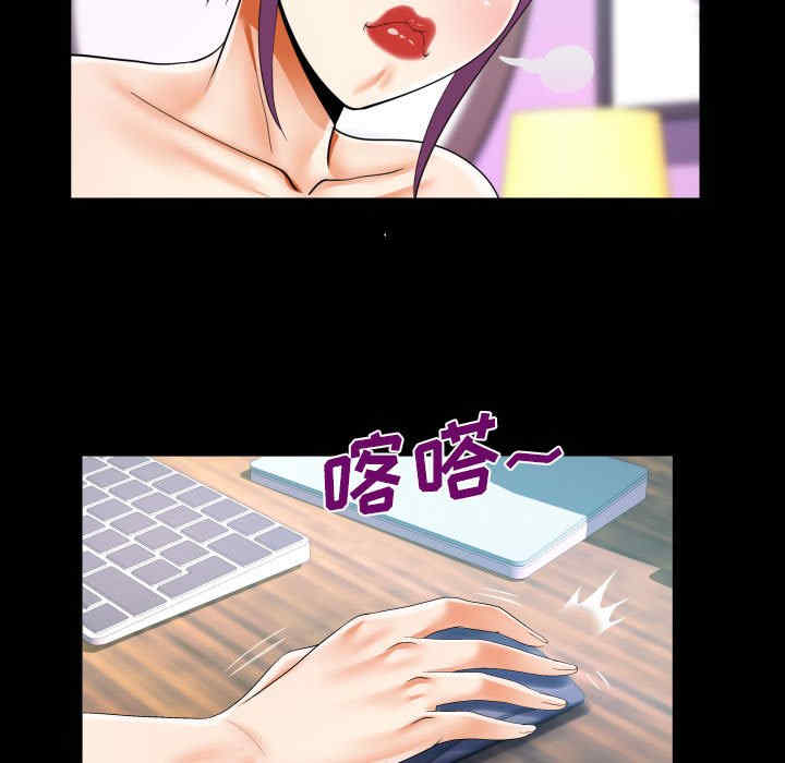 第51张