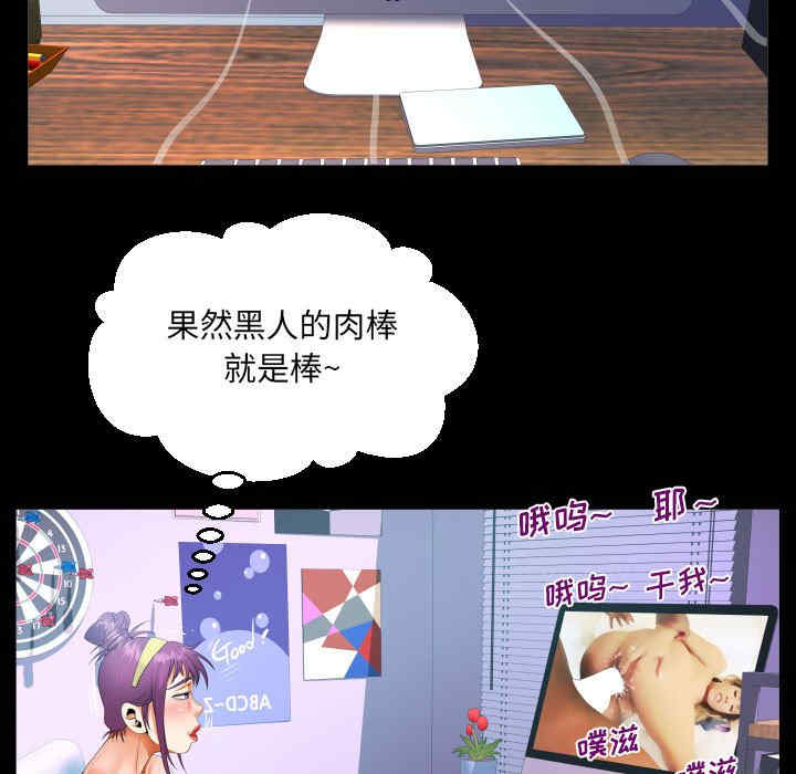 第53张
